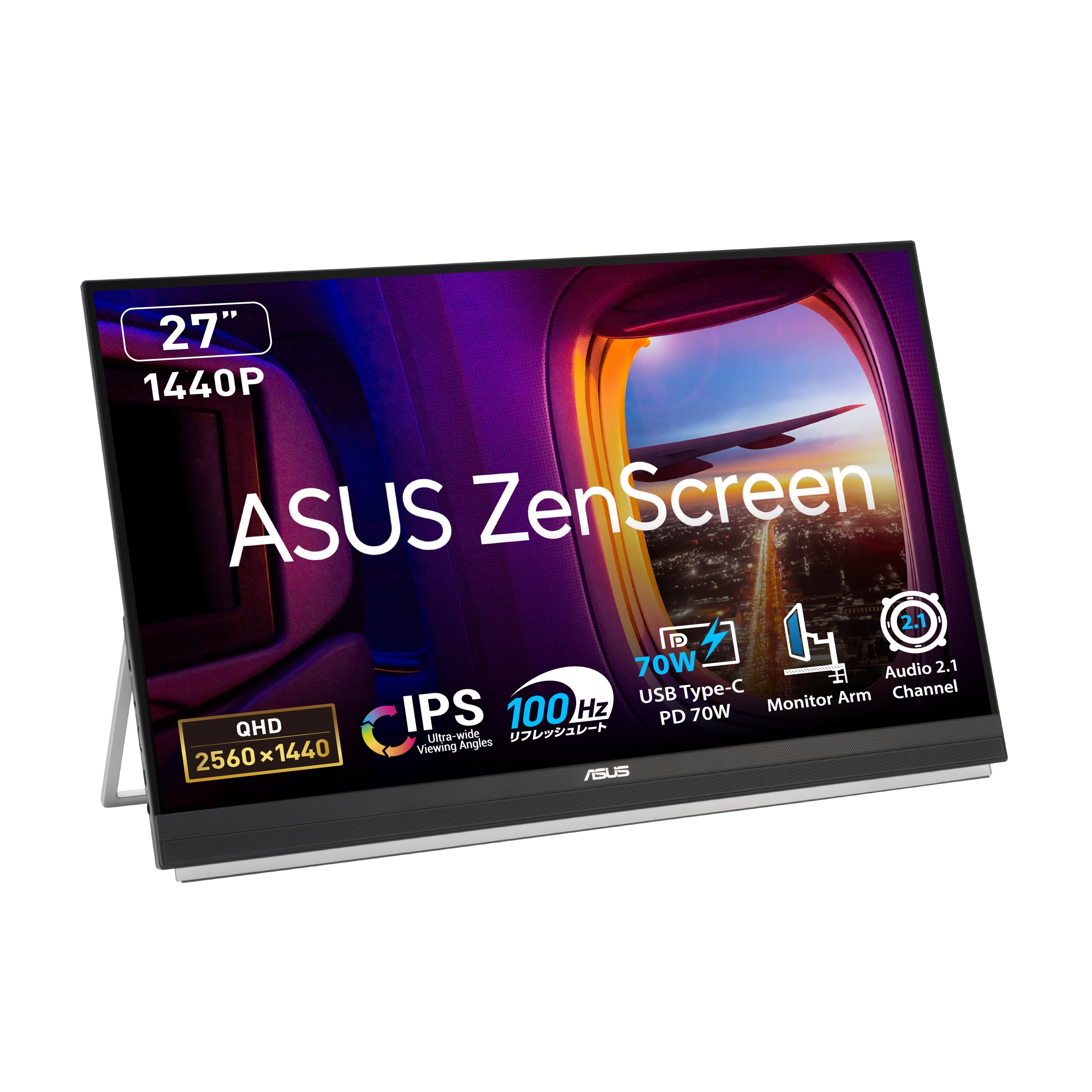 Amazon.co.jp: ASUS持ち運び可能モニター/ZenScreen MB27ACF– 27インチ